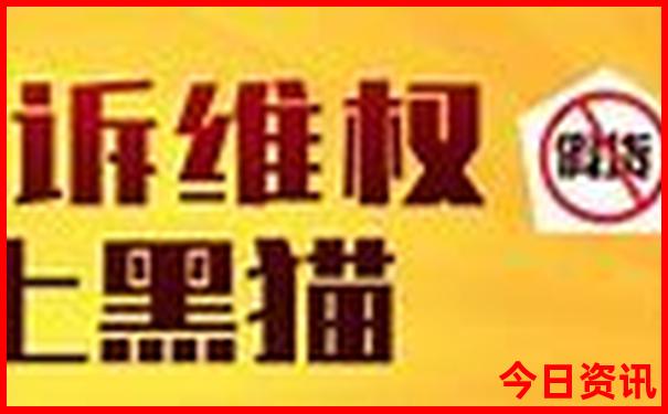 盘锦景点大全景点排名