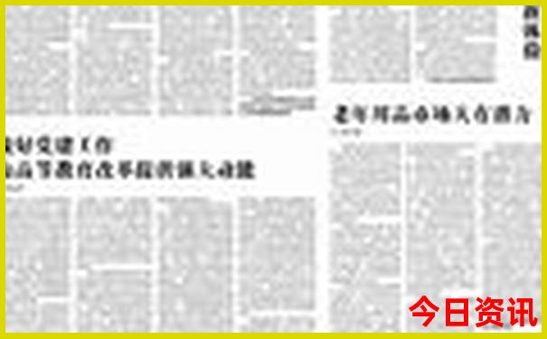 油麻地必去5个景点